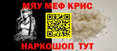 дистиллят марихуана Комсомольск-на-Амуре
