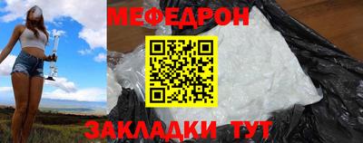 марки nbome Коммунар