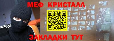 дистиллят марихуана Комсомольск-на-Амуре