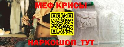 дистиллят марихуана Комсомольск-на-Амуре