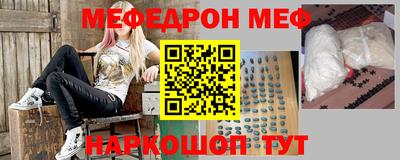 марки nbome Коммунар