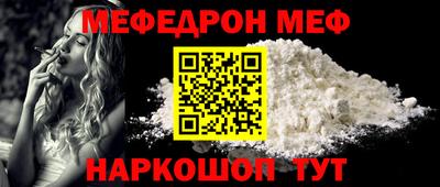марки nbome Коммунар