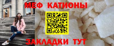 марки nbome Коммунар