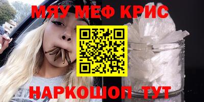 марки nbome Коммунар
