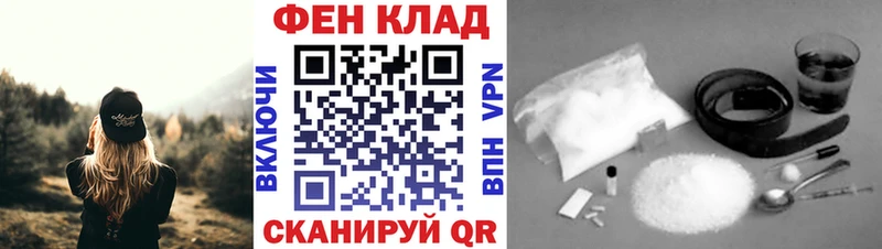МЕТАМФЕТАМИН винт  Вологда 