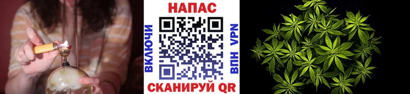 Конопля THC 21%  Вологда 