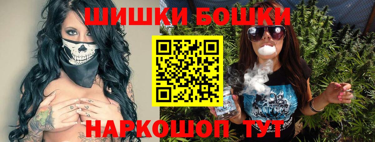 Каннабис ГИДРОПОН Вологда